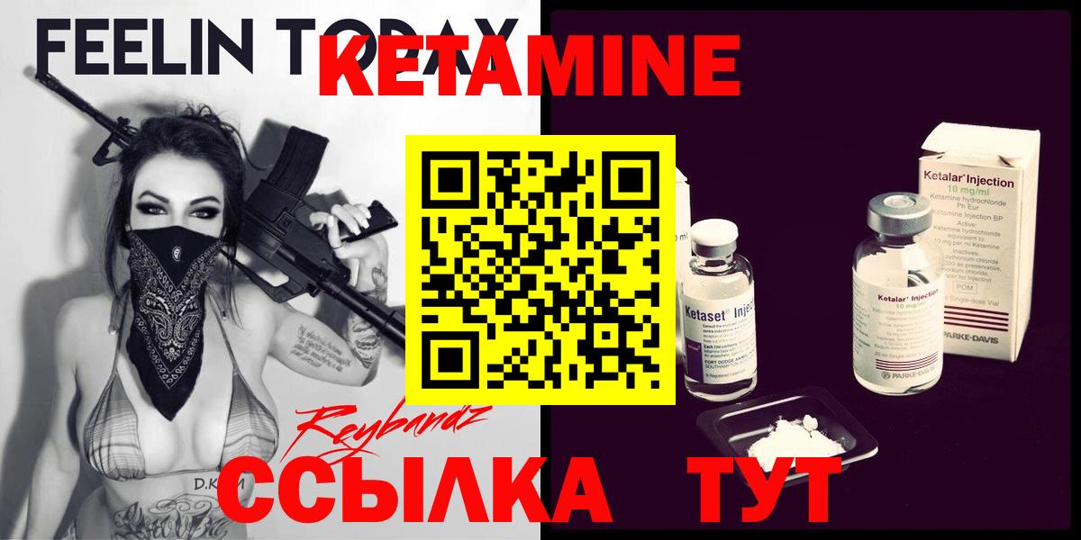 Cocaine Набережные Челны