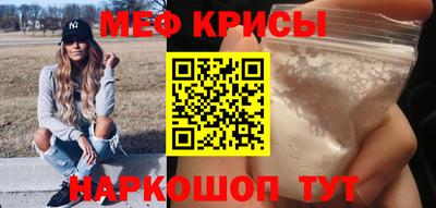 кокаин VHQ Тара