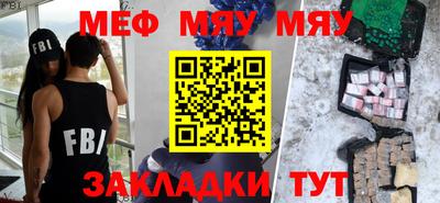 кокаин VHQ Тара
