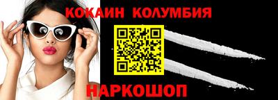 меф VHQ Тверь