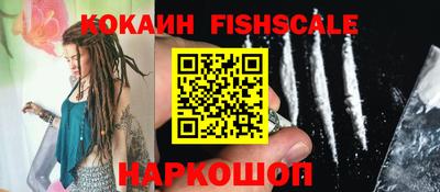 скорость mdpv Татарск