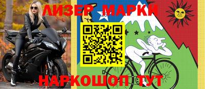 кокаин VHQ Тара