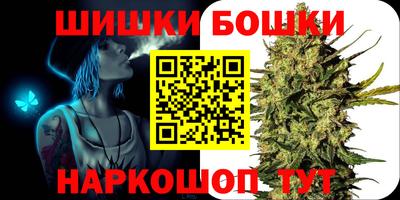 кокаин VHQ Тара