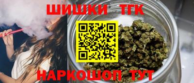 кокаин VHQ Тара