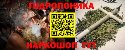меф VHQ Тверь