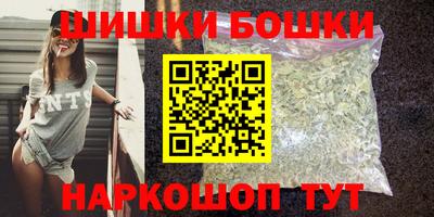 скорость mdpv Татарск
