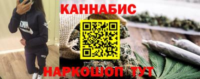 скорость mdpv Татарск