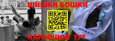 кокаин VHQ Тара