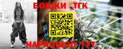 кокаин VHQ Тара