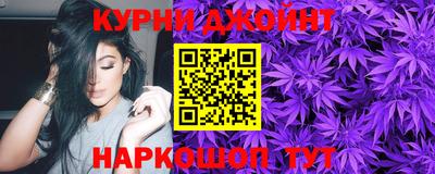 кокаин VHQ Тара