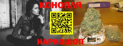 меф VHQ Тверь