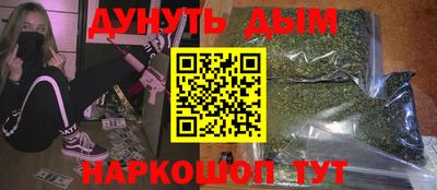 скорость mdpv Татарск