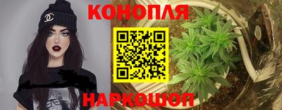 скорость mdpv Татарск