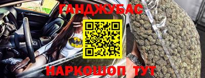 скорость mdpv Татарск