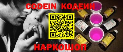 кокаин VHQ Тара