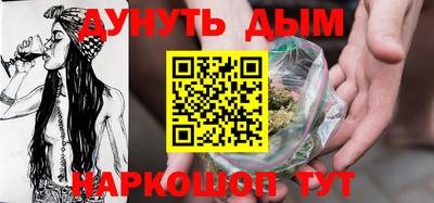 меф VHQ Тверь