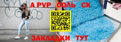 кокаин VHQ Тара