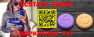 кокаин VHQ Тара