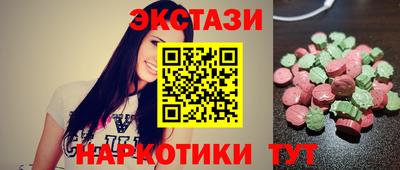 меф VHQ Тверь
