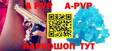 меф VHQ Тверь