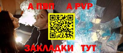 кокаин VHQ Тара