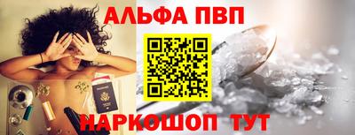меф VHQ Тверь