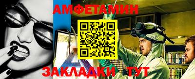 кокаин VHQ Тара
