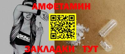 кокаин VHQ Тара