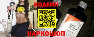 меф VHQ Тверь