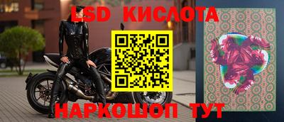 меф VHQ Тверь