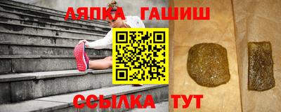 кокаин VHQ Тара