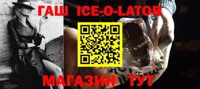 меф VHQ Тверь