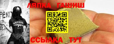 меф VHQ Тверь