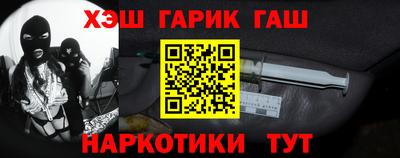 кокаин VHQ Тара