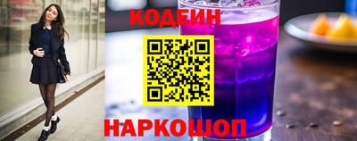 меф VHQ Тверь