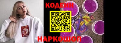 кокаин VHQ Тара