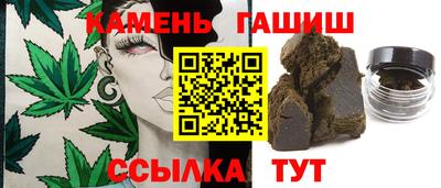 меф VHQ Тверь