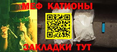 кокаин VHQ Тара